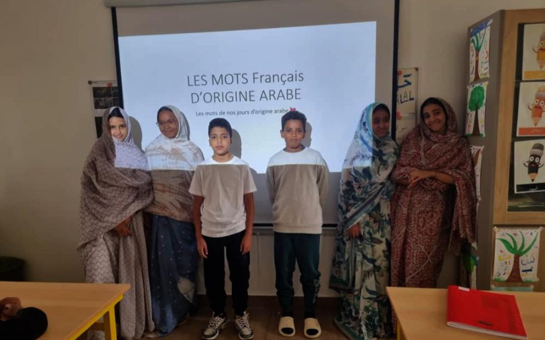 La Journée mondiale de la langue arabe